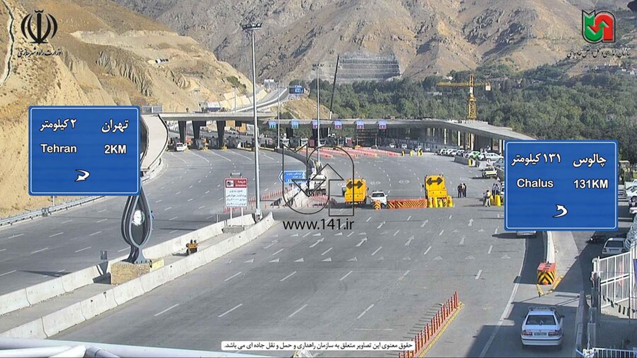 ضرب و شتم یک نفر در جاده چالوس توسط مأمور نیروی انتظامی + فیلم