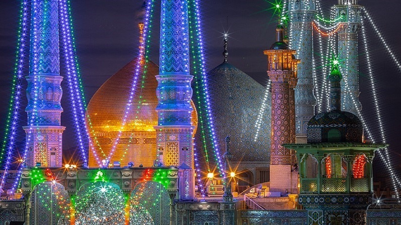 از