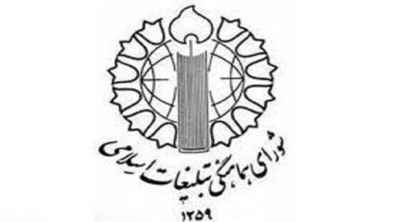 دعوت برای شرکت در مراسم سالگرد ارتحال حضرت امام خمینی (ره)