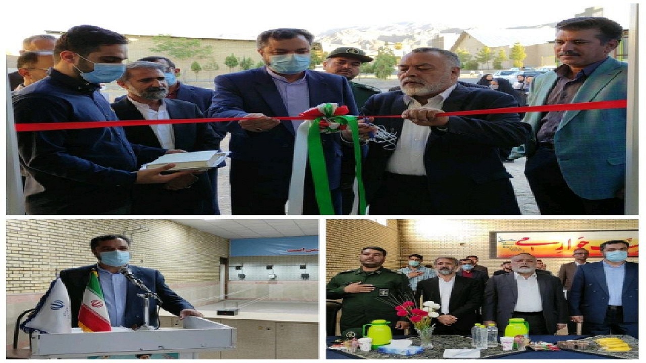 افتتاح سالن تیراندازی شهید سلیمانی بیرجند