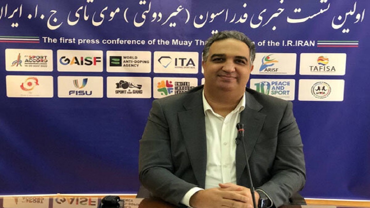 جواد نصیری