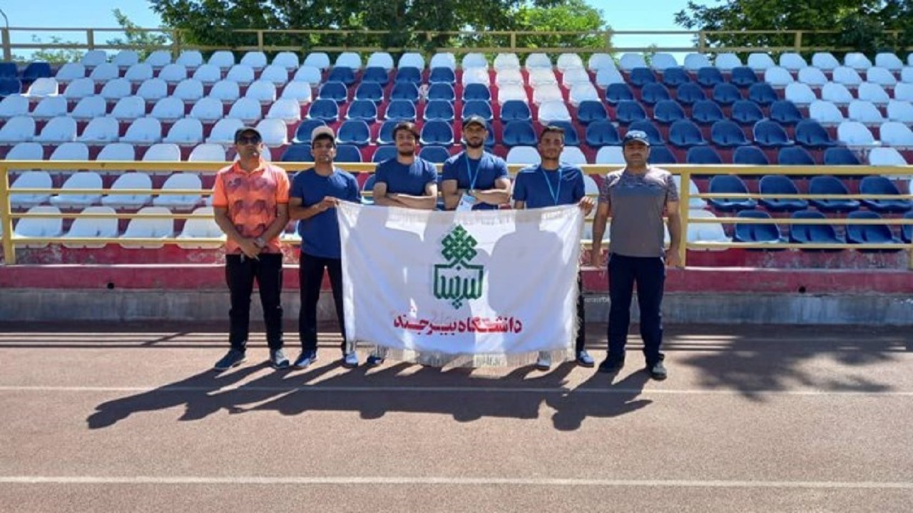درخشش دانشجویان خراسان‌جنوبی در مسابقات قهرمانی ورزشی