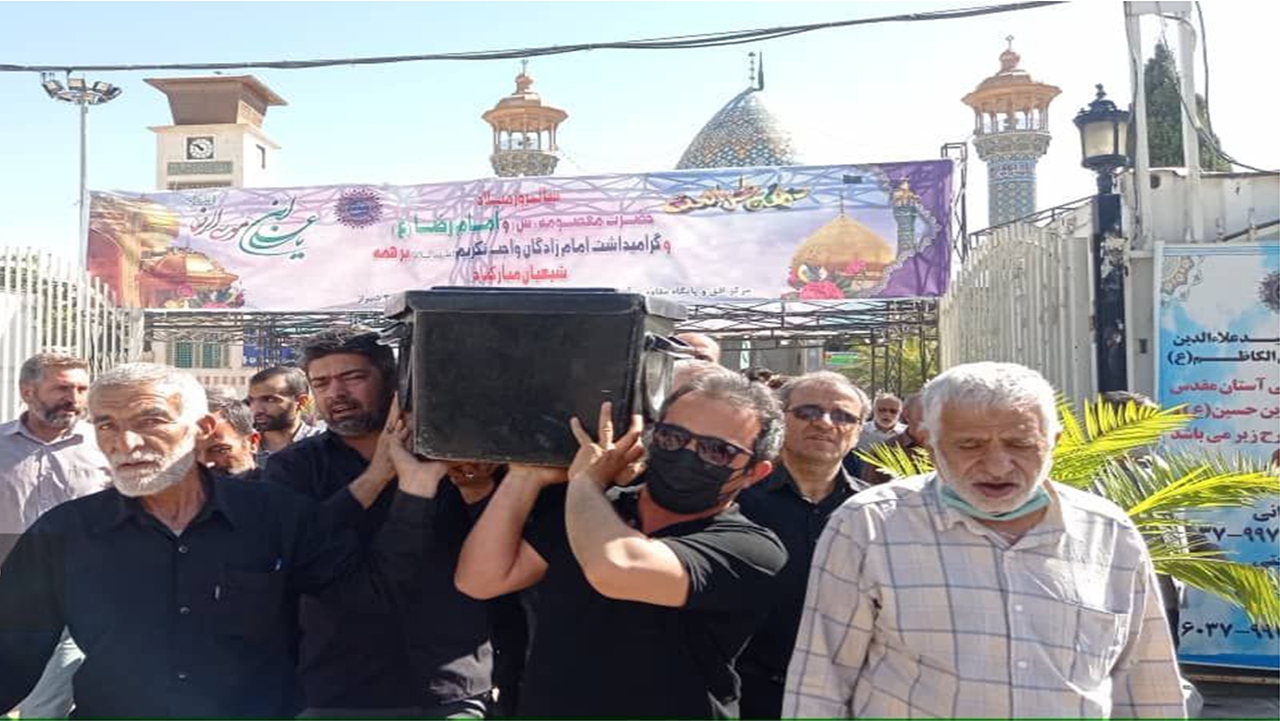 تشییع پیکر مادر شهید علی پور در شیراز