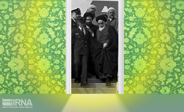 بنیانگذار انقلاب اسلامی