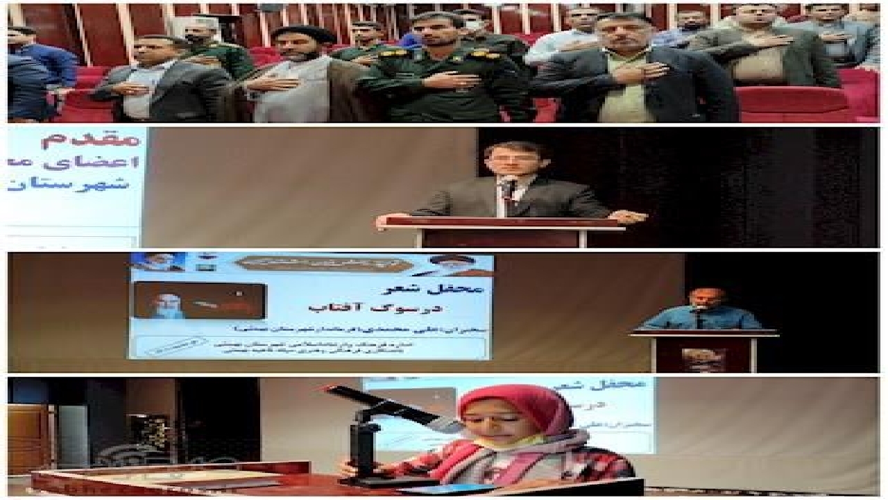 شاعران بهمئی در سوگ سالروز رحلت معمار کبیر انقلاب شعر سرودند