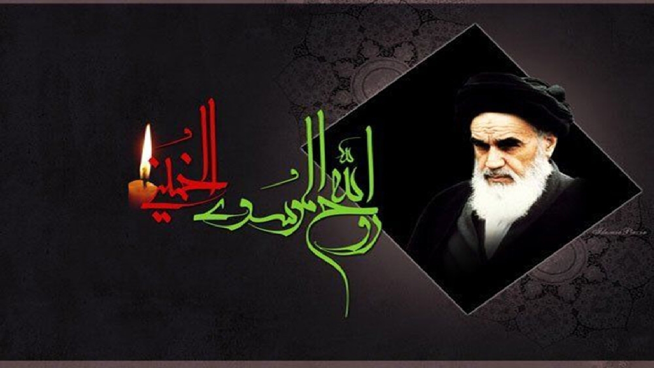 آیین ارتحال امام خمینی (ره) در ایلام