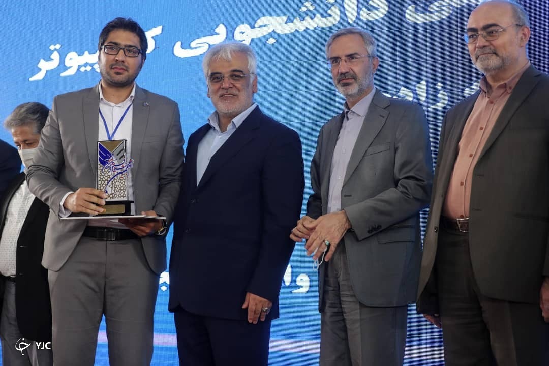 پژوهشگر جوان شیرازی برگزیده جشنواره علمی، پژوهشی و فناوری فرهیختگان