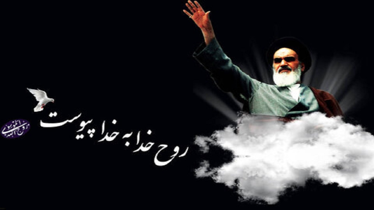 استاندار سیستان و بلوچستان سالگرد عروج ملکوتی امام خمینی (ره) را تسلیت گفت