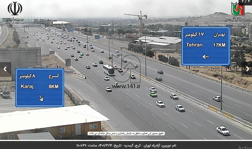 تردد روان در محور هراز و آزاد راه تهران شمال