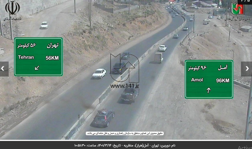 تردد روان در محور هراز و آزاد راه تهران شمال