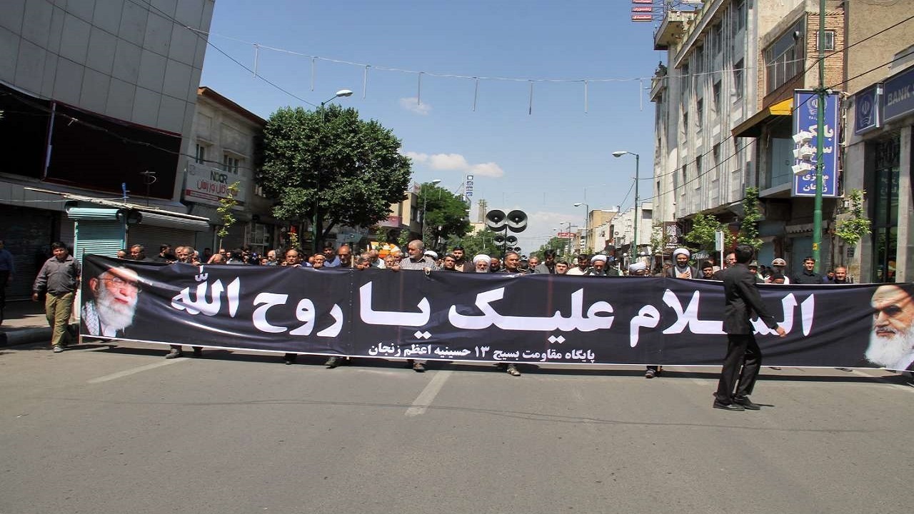 حرکت دسته عزاداری حسینیه اعظم زنجان