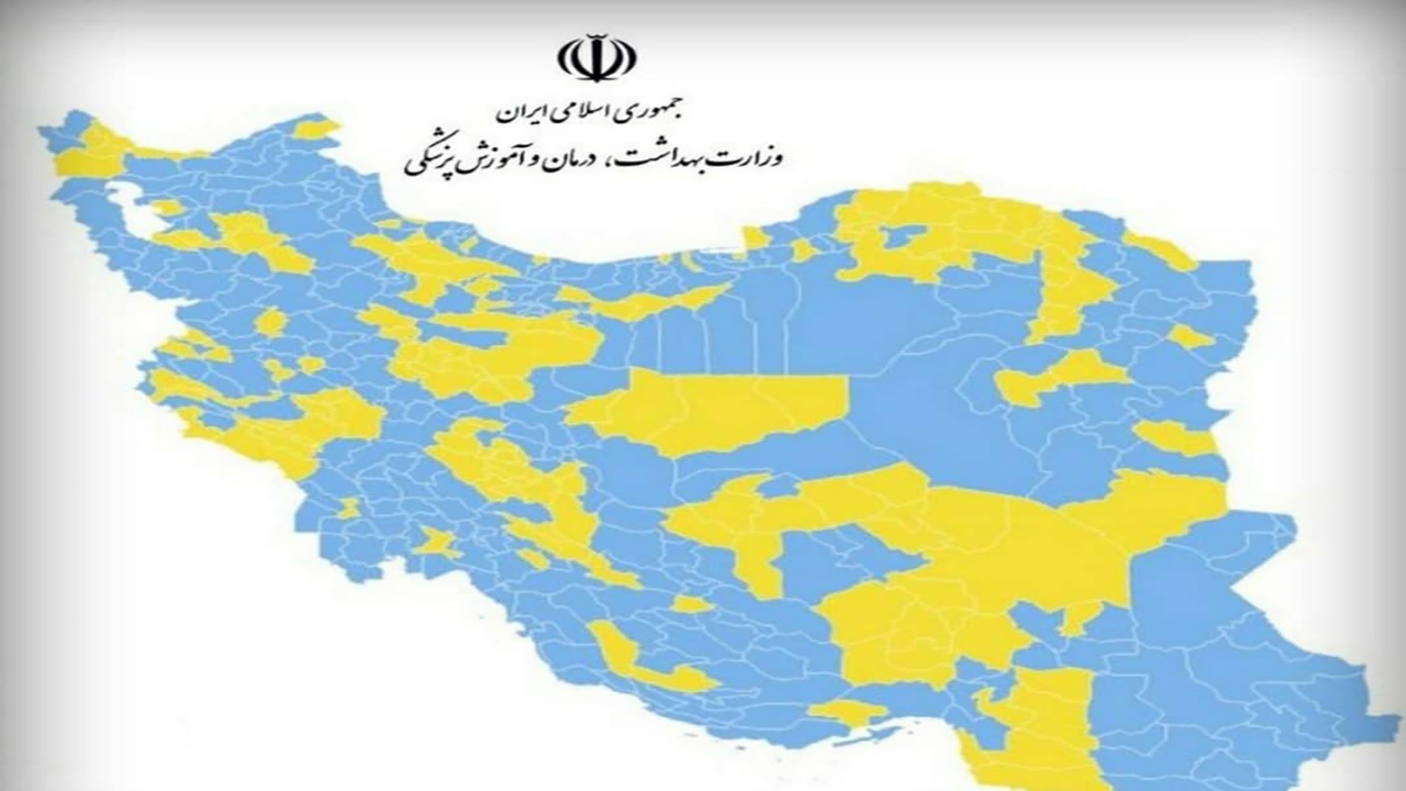 بازگشت رنگ آبی به نقشه کرونایی خراسان شمالی