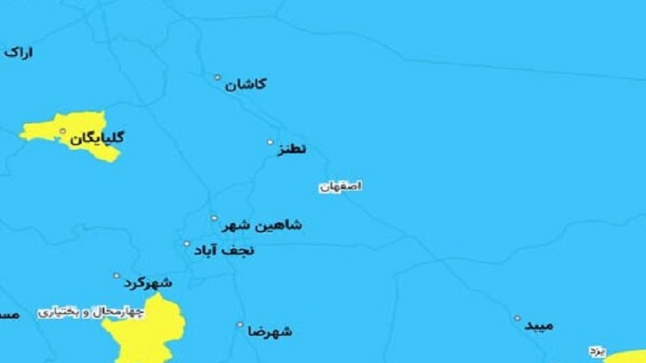۱۳ شهرستان استان اصفهان در وضعیت آبی کرونا