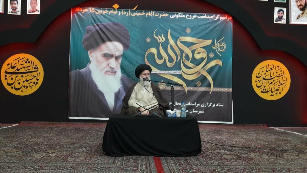 یاد امام هنوز زنده است