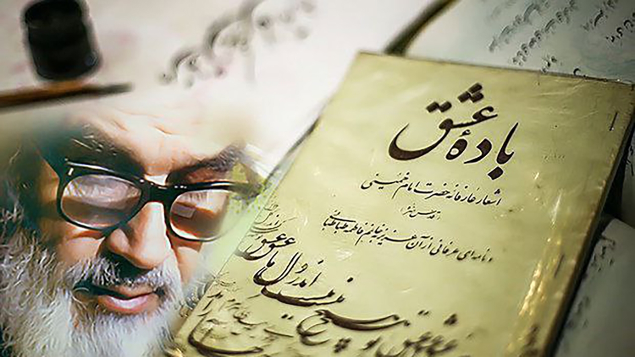 انتظار فرج از نیمه خرداد کِشم؛ مصرع محبوبِ این روزها