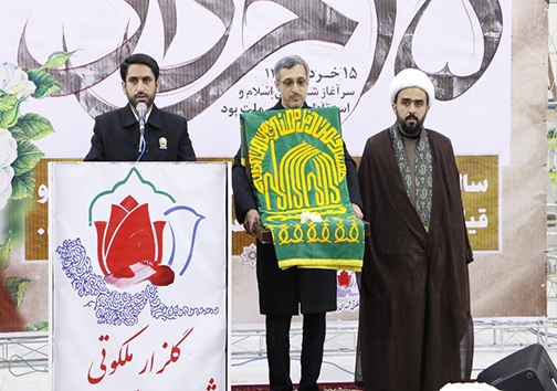برگزاری مراسم ارتحال امام (ره) در بندرعباس