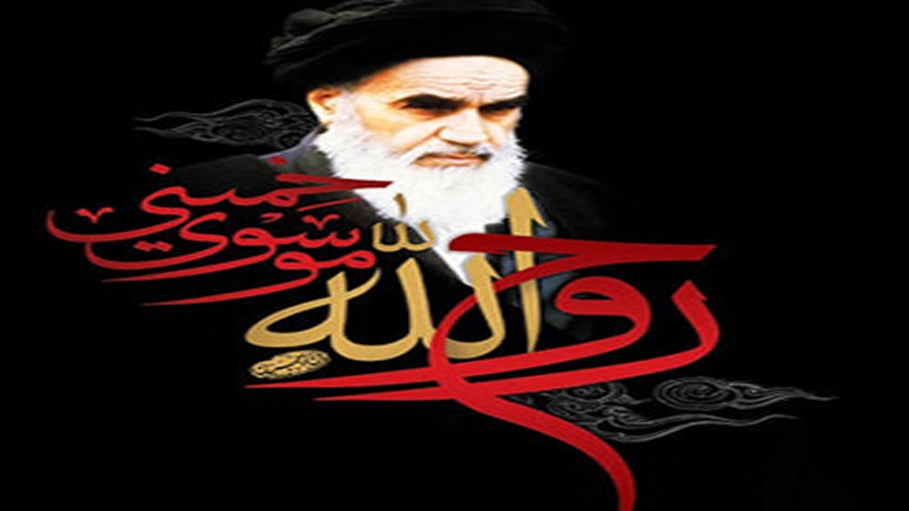 بزرگداشت پیر جماران در کانون دوستان آسمانی جهرم