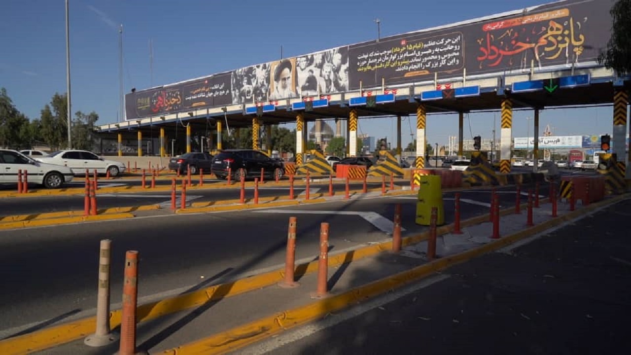 فضاسازی شهر قم به مناسبت ۱۴ و ۱۵ خرداد