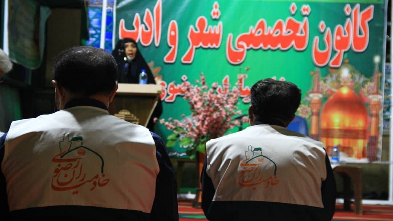 برگزاری ملکوت هشتم درباغ موزه دفاع مقدس کرمان