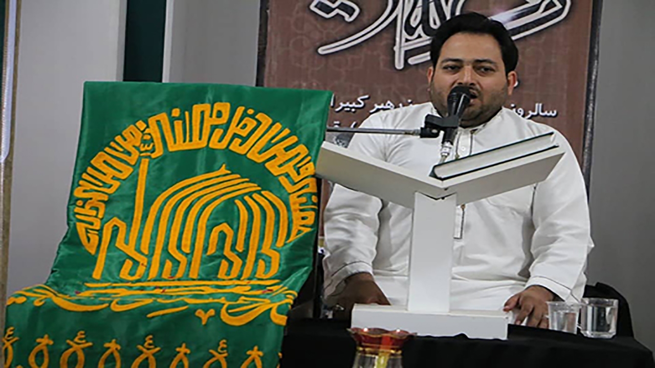 کرسی تلاوت رضوی با حضور قاریان بین‌المللی قرآن کریم در بندرعباس برگزار شد+عکس