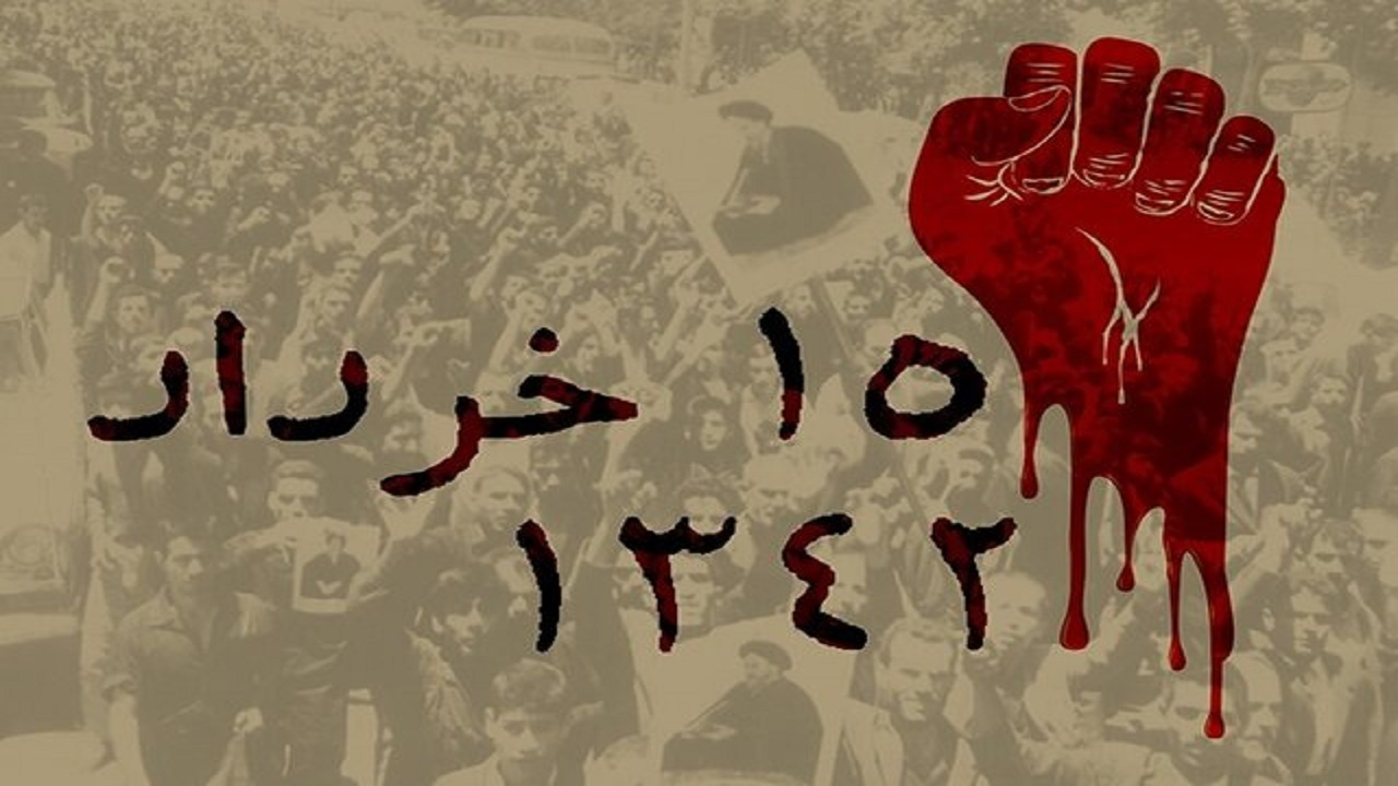 فلسفه قیام ۱۵ خرداد به جوانان تبیین شود