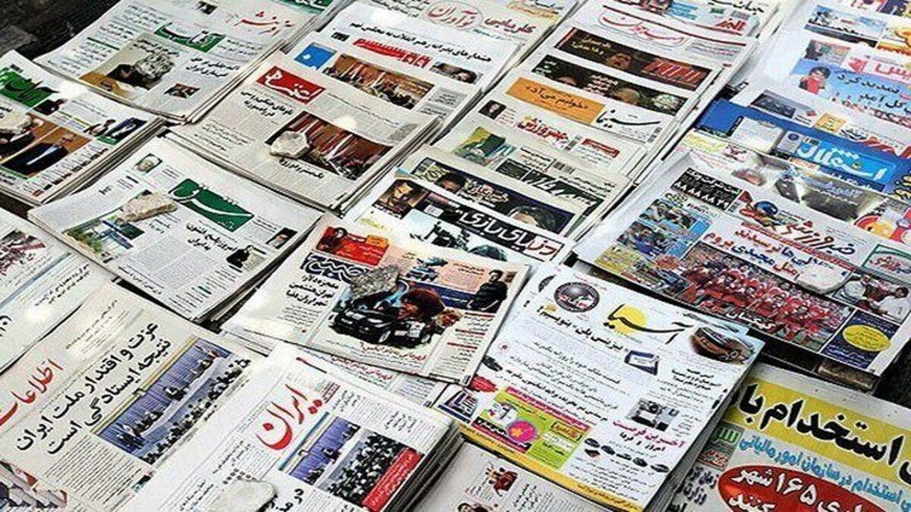معافیت رسانه‌های مکتوب از پرداخت حق بیمه سهم کارفرما برای ۵ نفر