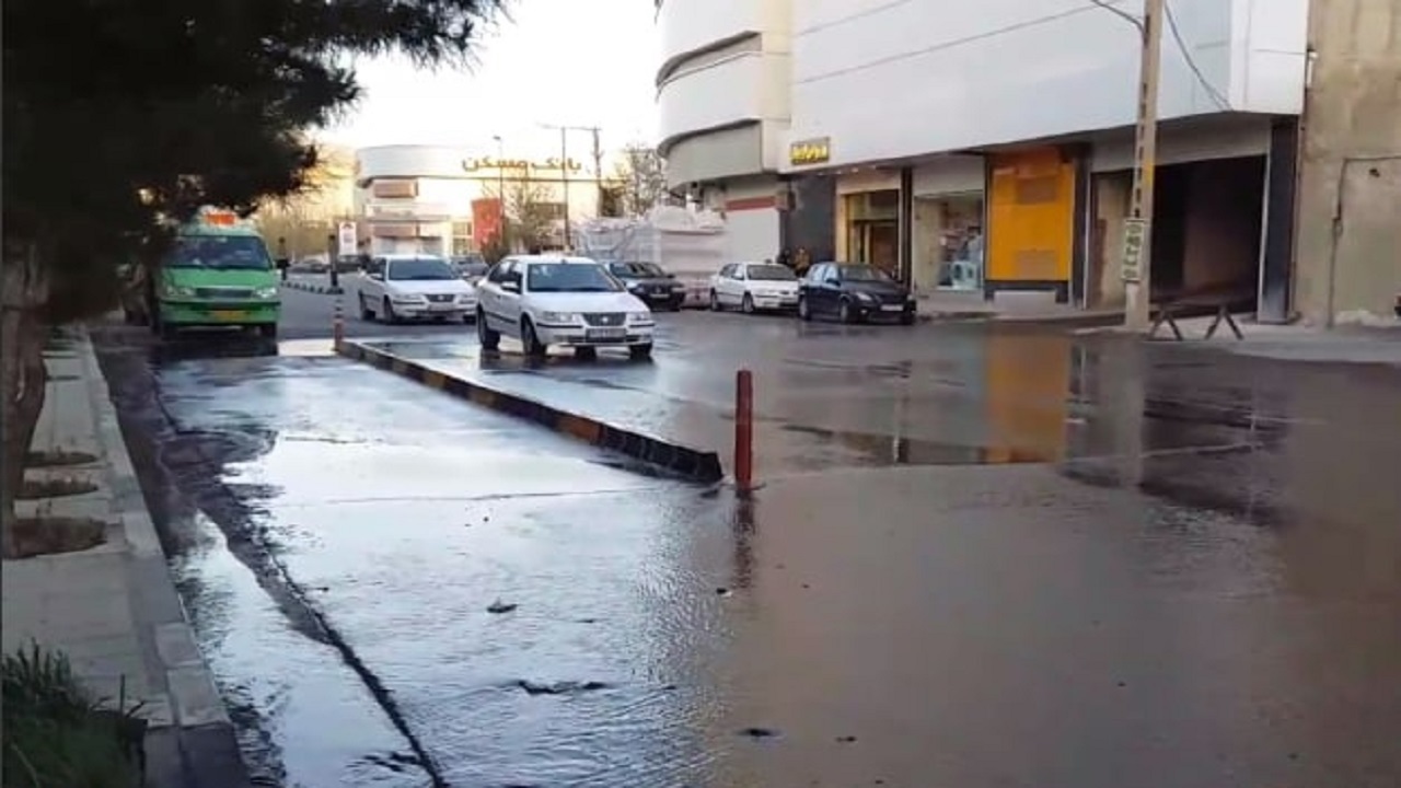 از