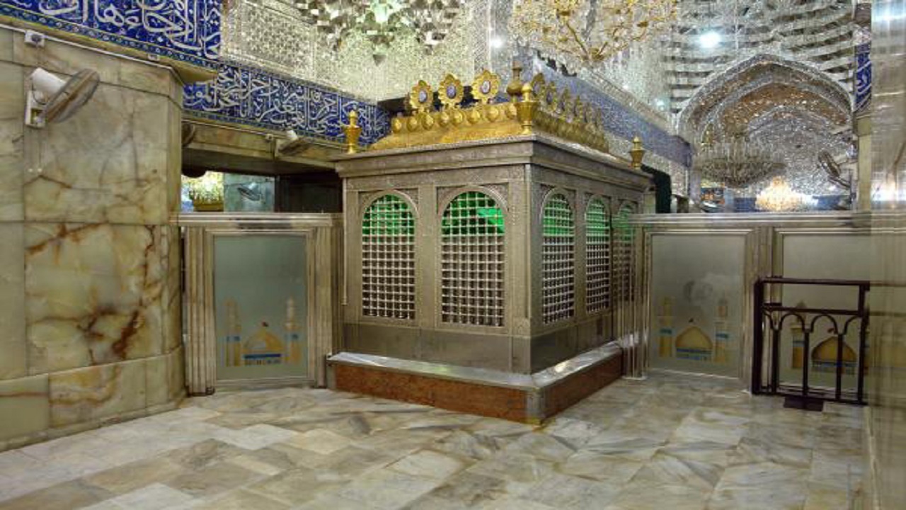از