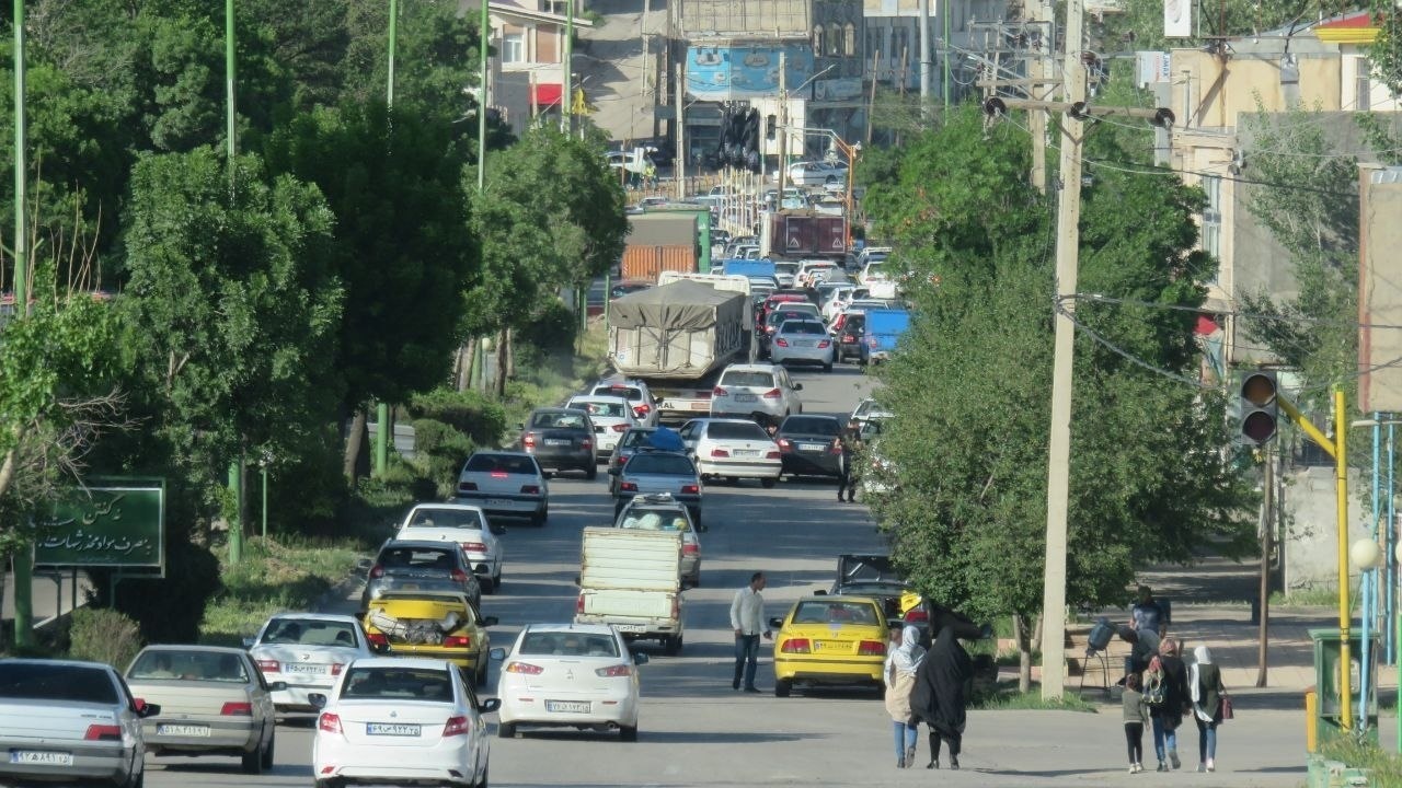 از