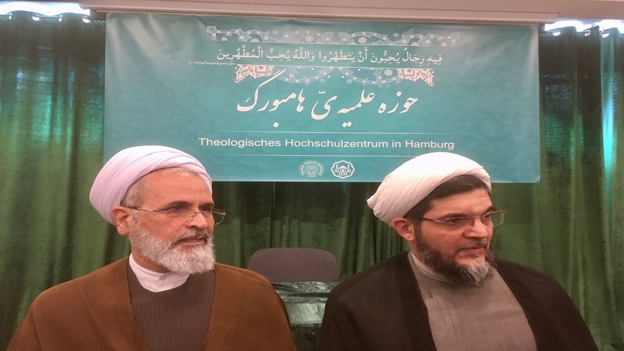 حضور مدیر حوزه‌های علمیه کشور در حوزه علمیه هامبورگ