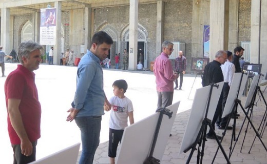 برگزاری نمایشگاه عکس نگارخانه مردم در کاشان