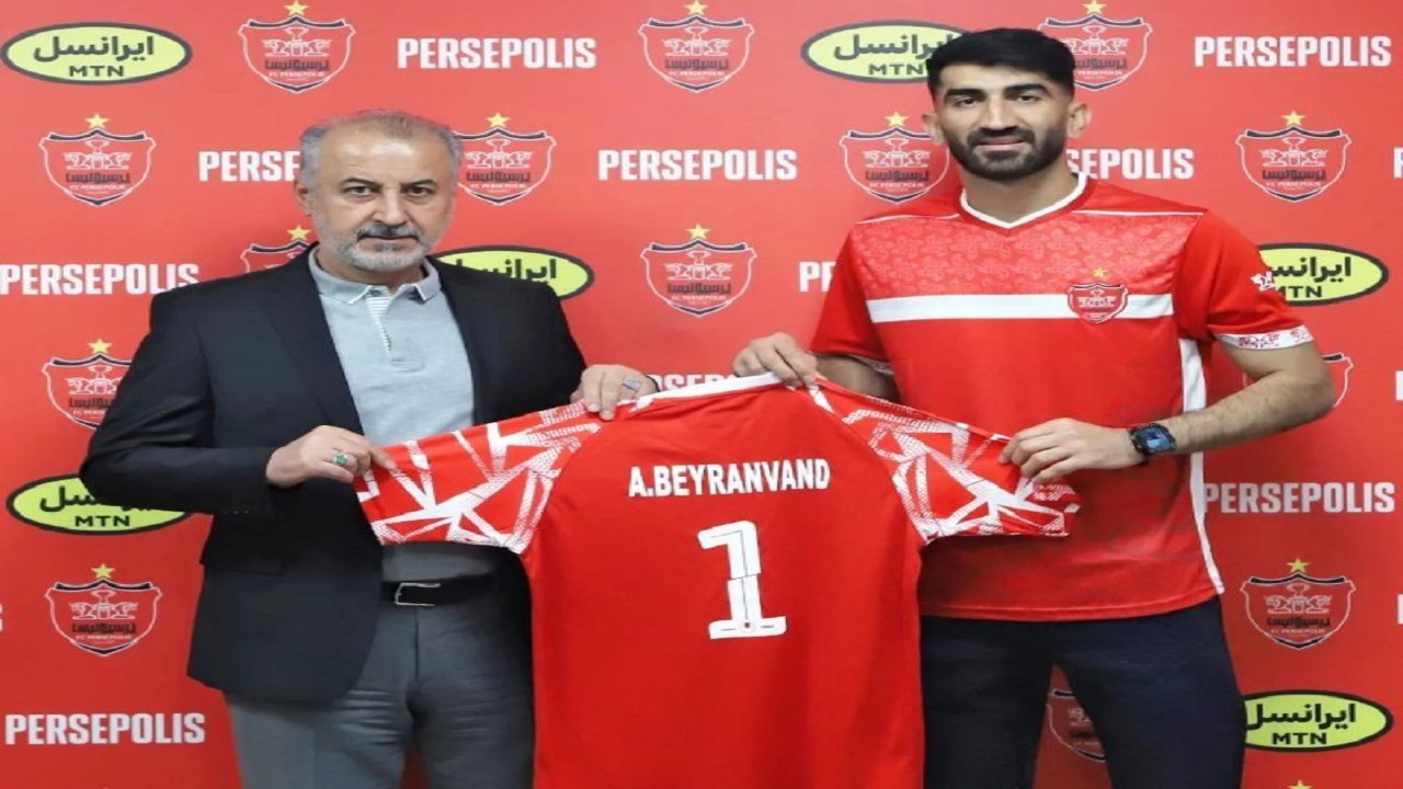 علیرضا بیرانوند و رضا درویش