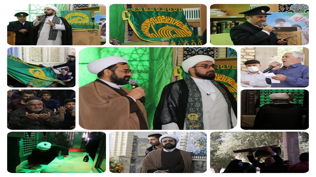 مراسم غبارروبی ضریح امامزاده سید محمد بارده+تصاویر