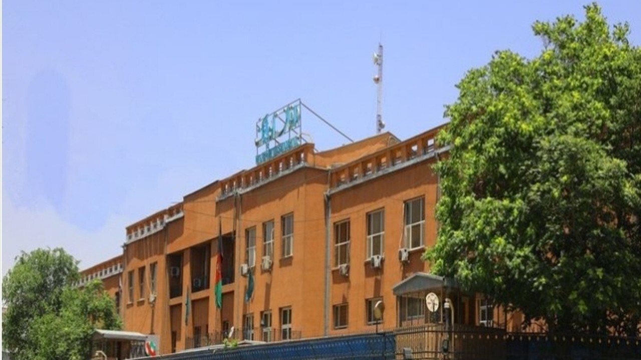 بانک مرکزی ۱۳ میلیون دالر را به فروش می‌رساند