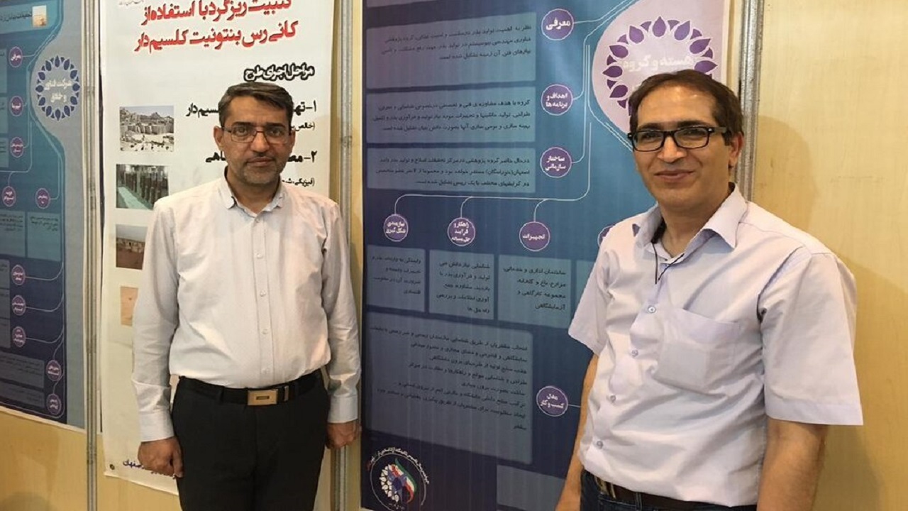 تلاش برای تولید و فراوری بذر باکیفیت