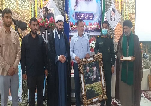 برگزاری مراسم گرامیداشت شهید مدافع حرم در بندرعباس