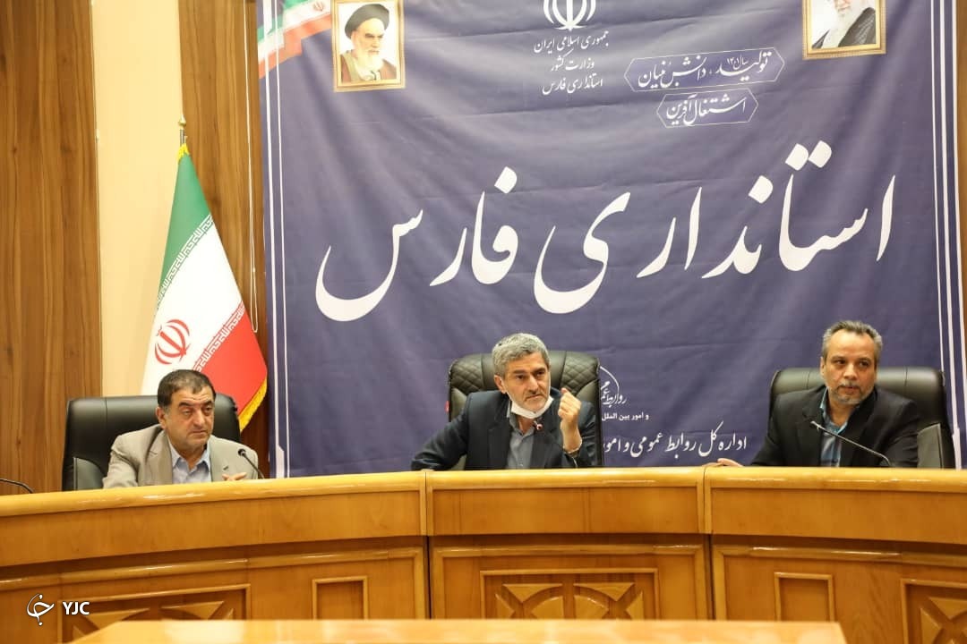 منابع و مصارف بانک‌های فارس زیر ذره بین شورای گفت‌وگو