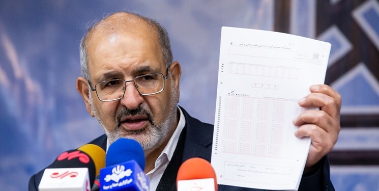 پول بدهید؛ روش تقلب در کنکور را یادتان می&zwnj;دهیم