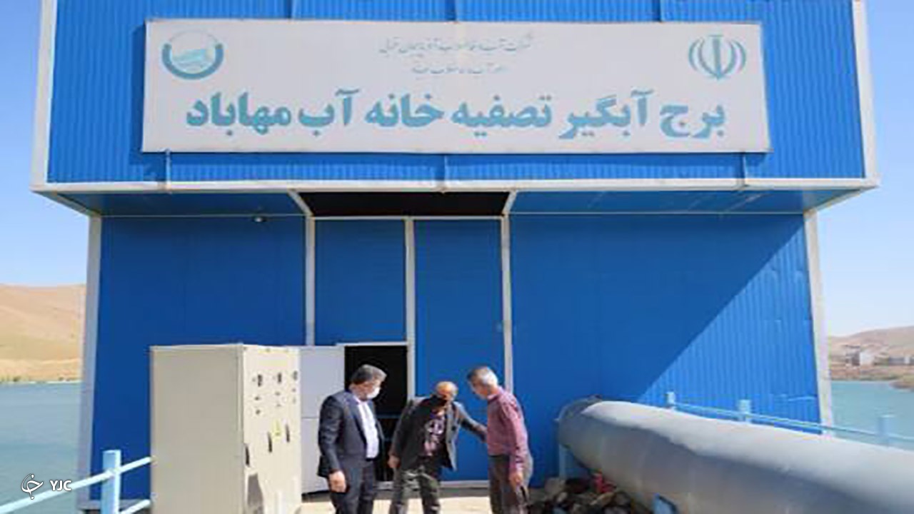 ۸۰ درصد مناطق روستایی مهاباد به شبکه آب وصل هستند