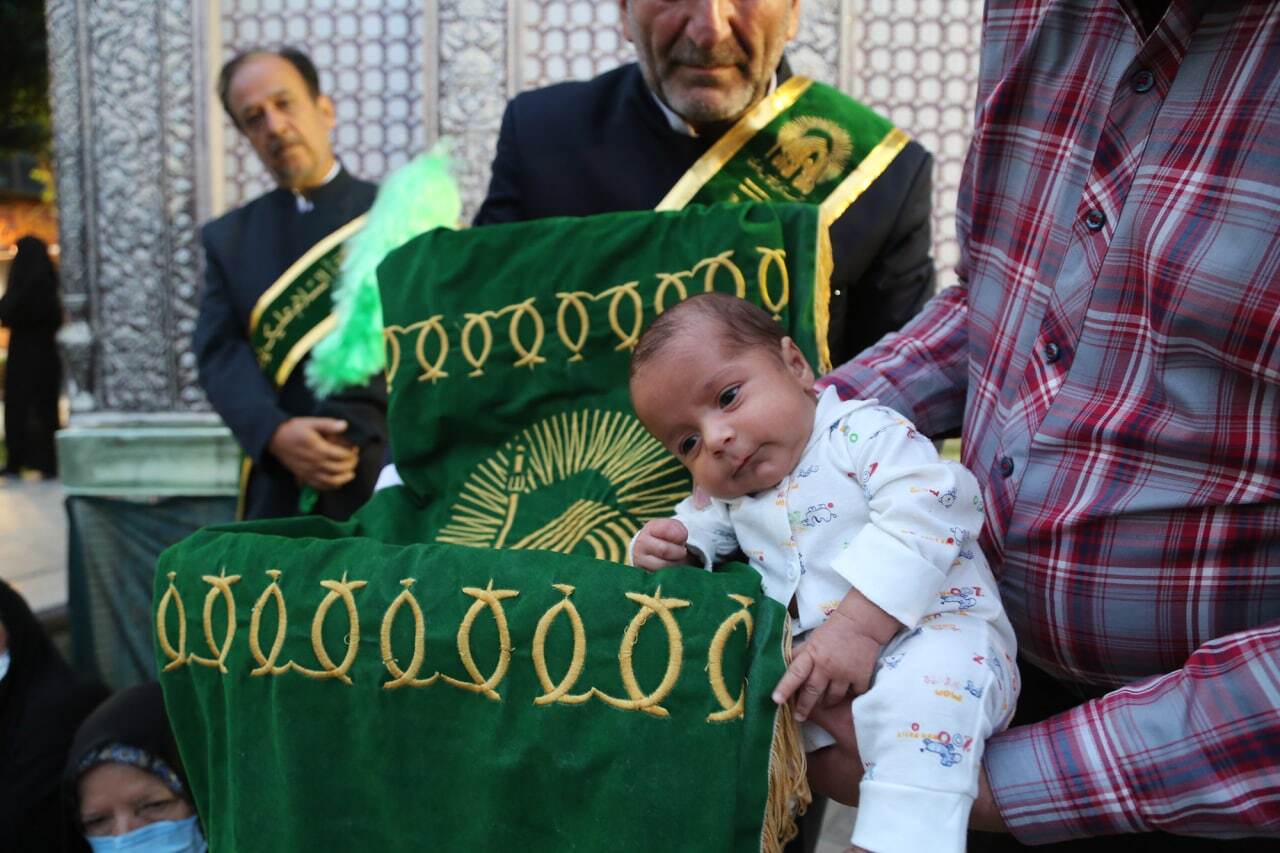 از