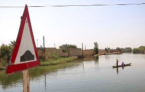 همفکری برای معیشت پایدار در تالاب بین المللی شادگان