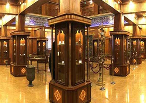 موزه شاهچراغ