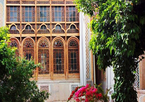 خانه فروغ الملک