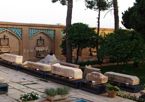 موزه سنگ هفت تنان