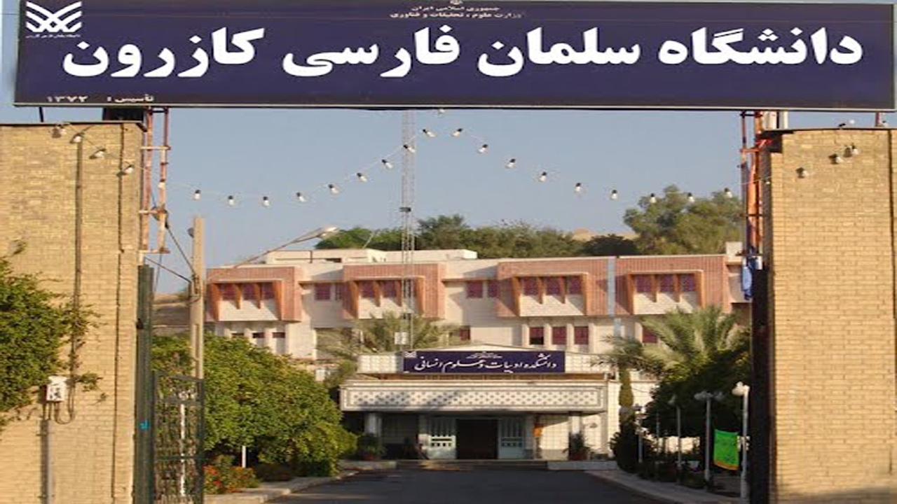 ضرورت استفاده از نخبگان در برنامه‌ریزی های بلندمدت توسعه