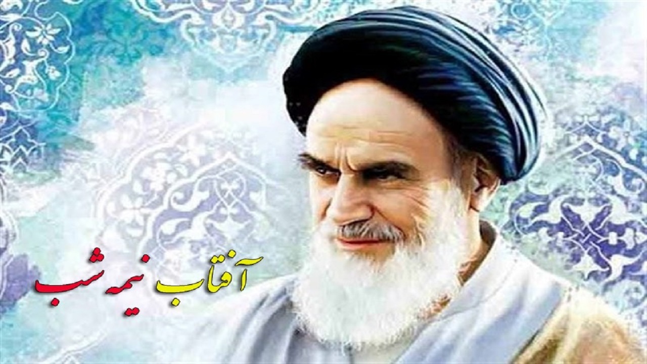 تولید قطعه موسیقی آفتاب نیمه شب در چهارمحال و بختیاری