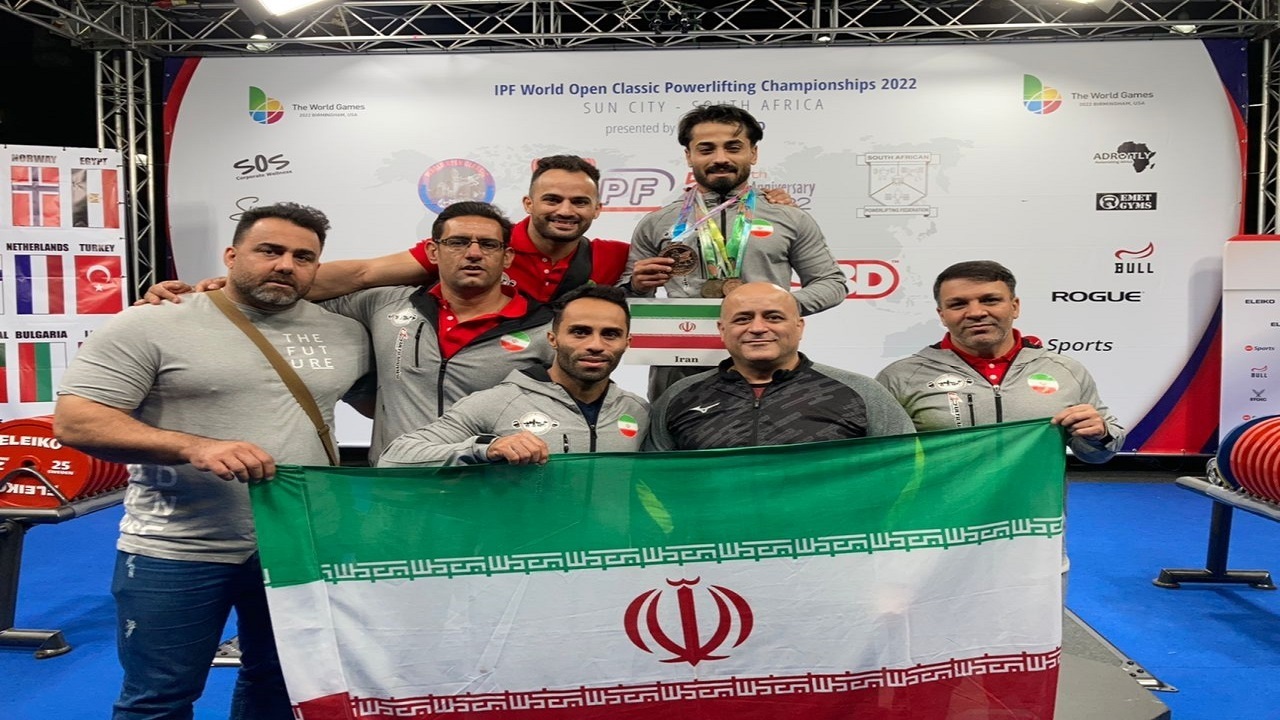 پاورلیفتینگ 