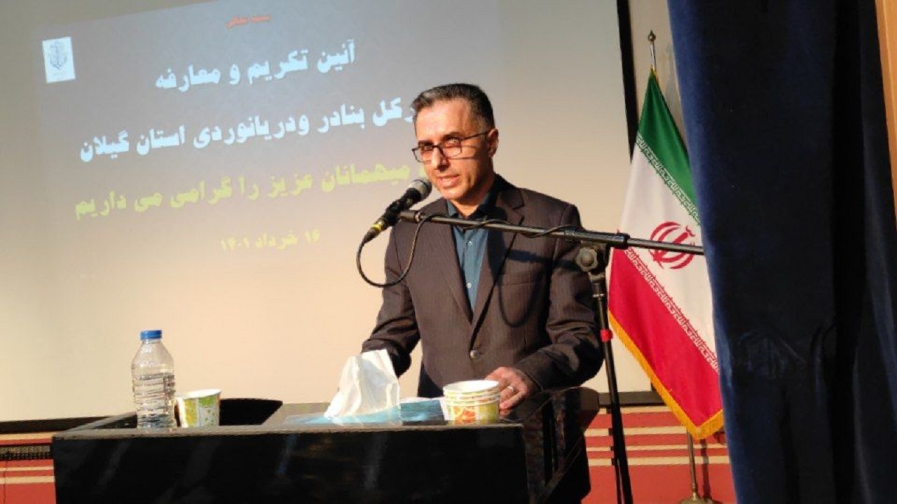 معارفه مدیرکل بنادر و دریانوردی گیلان