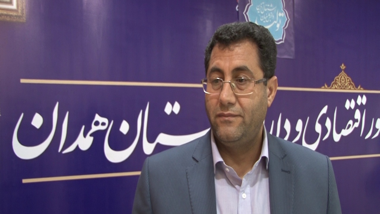 تسهیلات کم بهره برای واحد‌های تولیدی خردوکلان در استان همدان