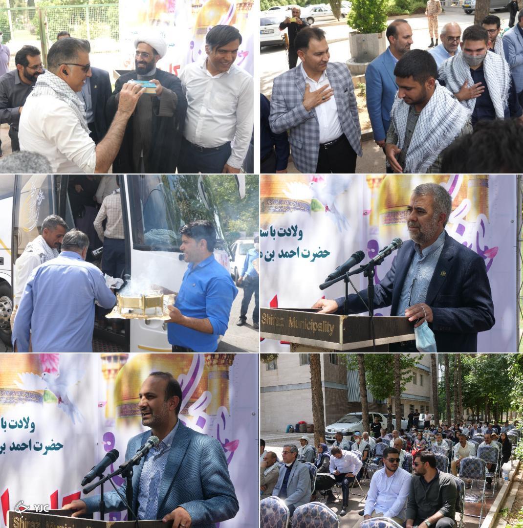 اعزام کاروان زیارتی حرم تا حرم معتمدین محلات شهرداری منطقه دو